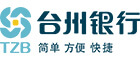 臺(tái)州銀行
