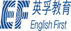 英孚教育